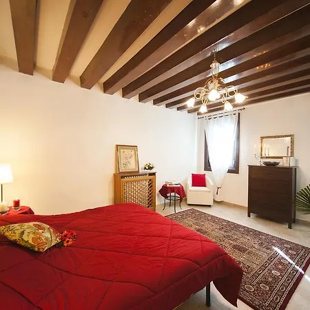 Delle Magnolie Appartamento *